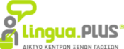LINGUAPLUS – Φροντιστήριο Ξένων Γλωσσών & Πληροφορικής 